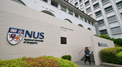 nus-computer-science-degree